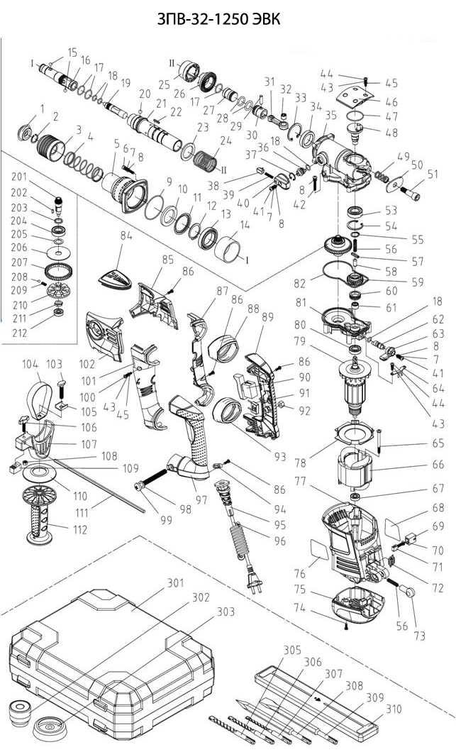 Инструмент [ЗПВ-32-1250 ЭВК] - разборная схема